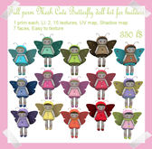 Full Perm MESH Cute Butterfly Doll kit for builders