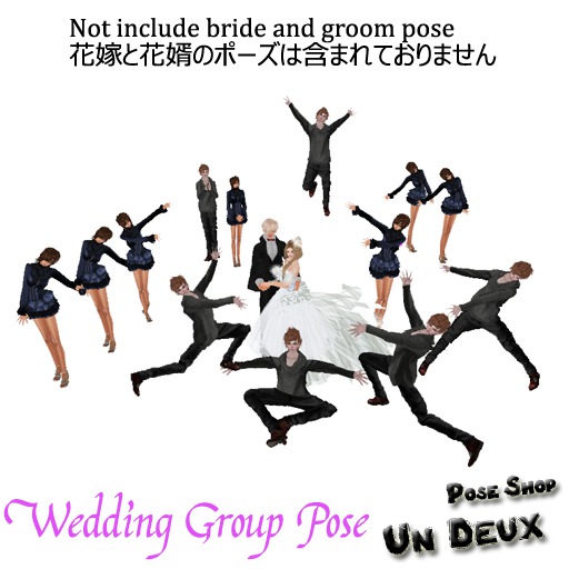 WeddingGroupPoseA