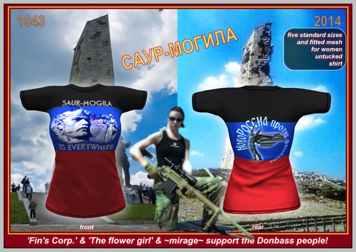Fin's - 'Saur-Mogila is everywhere' Shirt (women)