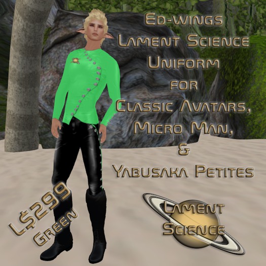 Ed-wings Lament Science Uniform Green