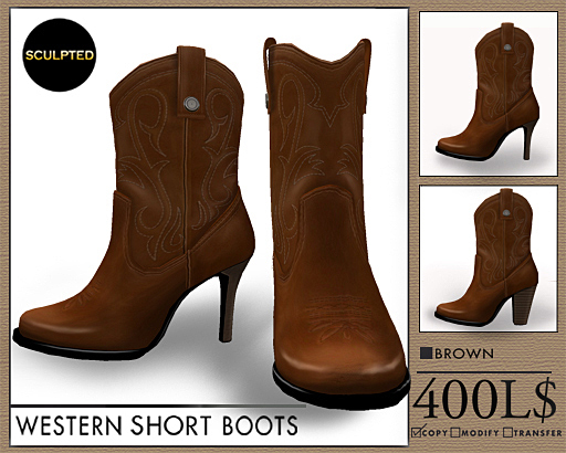 J's Western Short Boots (Brown)