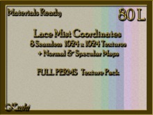 *Kushi* Wicker Weave Seamless Texture Pack