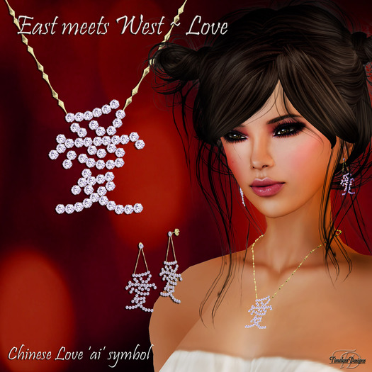 *TD* East meets West ~ LOVE pendant   BX