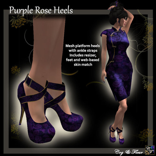 C&F Cross Strap Platform Heels - Purple Rose