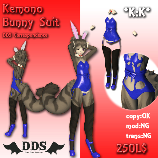 *K:K*Kemono Bunny Suit DDS
