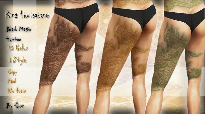 -=((Guu))=- King-V Thotsakan Lower Black Magic Tattoo Sexy Fashion
