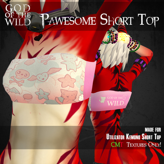 :GW: Pawesome Short Top