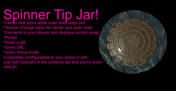 Spinning Marbled Tip Jar