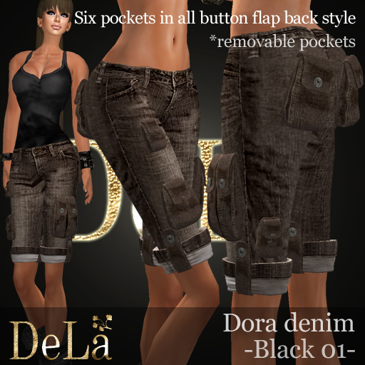 Desert Queen Shela Shorts