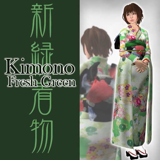 :KH: Kimono Fresh Green