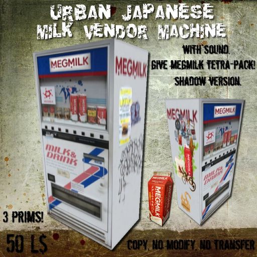  URBAN JAPANESE MILK VENDOR MACHINE 