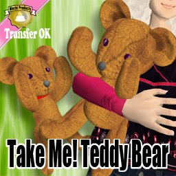 Take Me! Teddy Bear