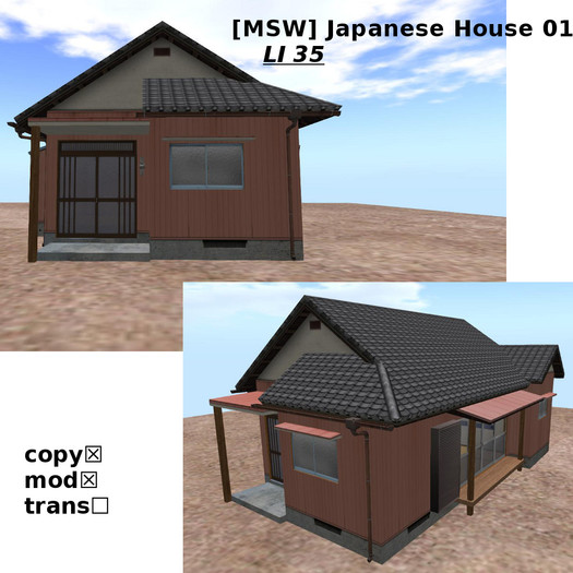 [MSW] Japanese House 01