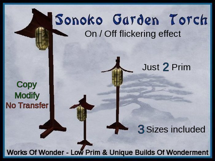 Sonoko Garden Torch