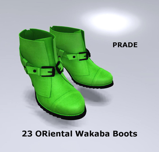 23 ORiental Wakaba Boots box