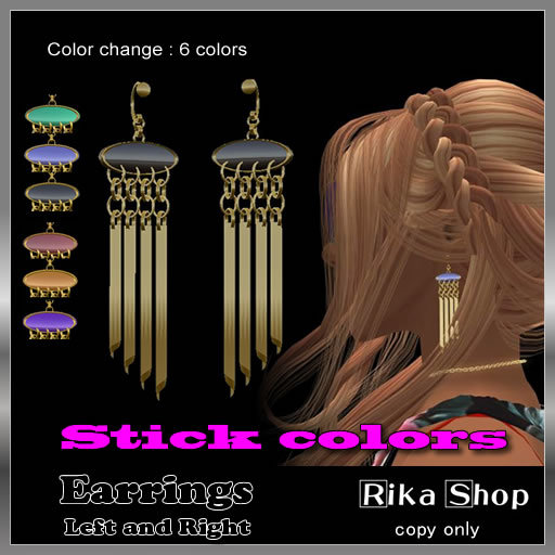 Earrings Stick colors BOX