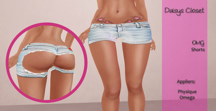 *DC - OMG Shorts Boxed*