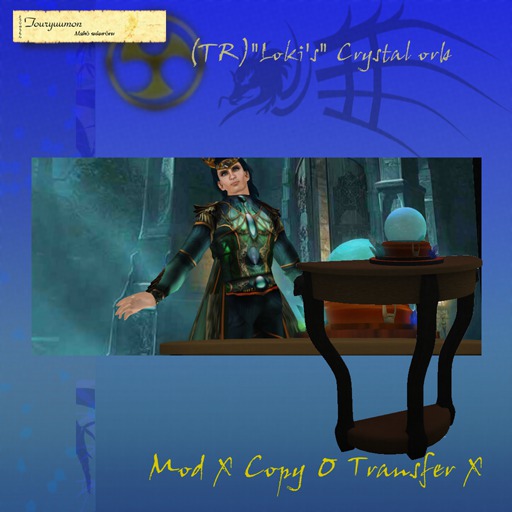 [TR] "Loki's" Crystal orb