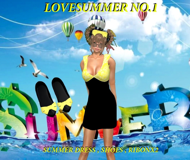 20 MESH LOVESUMMER BOX