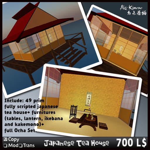 ::AK:: Japanese Tea House BOXED