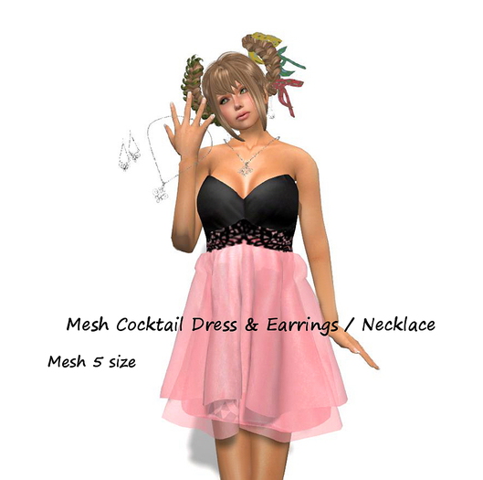 21 Mesh Cocktail Dress & Earrings / Necklace Box