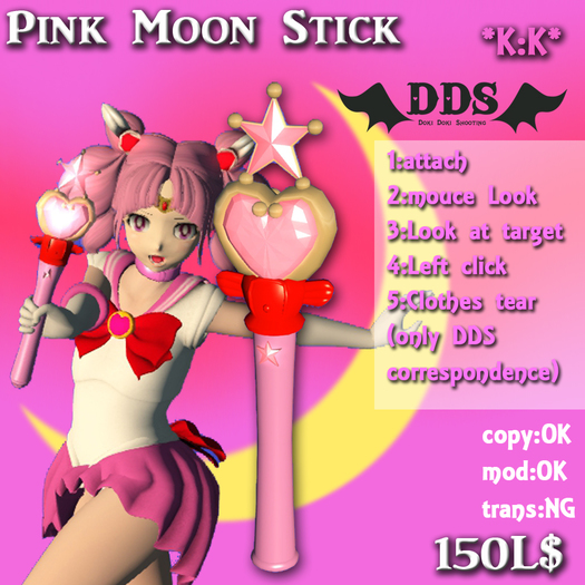 *K:K* Pink Moon Stick