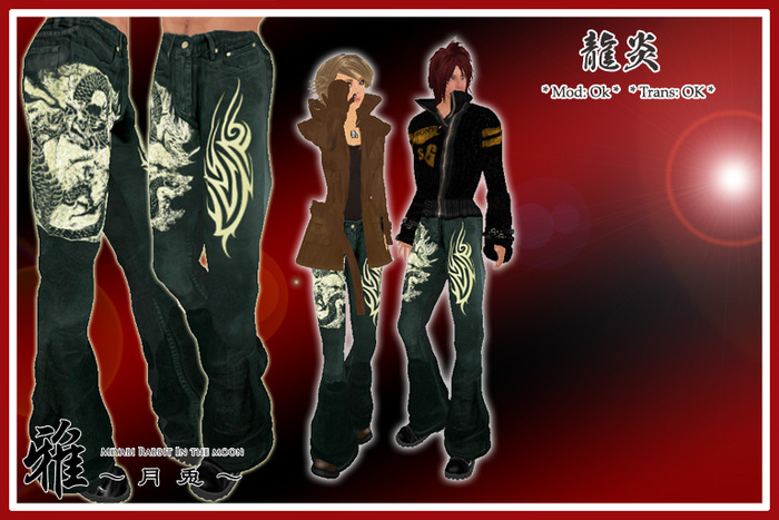 *MTU J-Style::Denim Ryu-En R