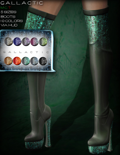 Gallactic:  Skyla