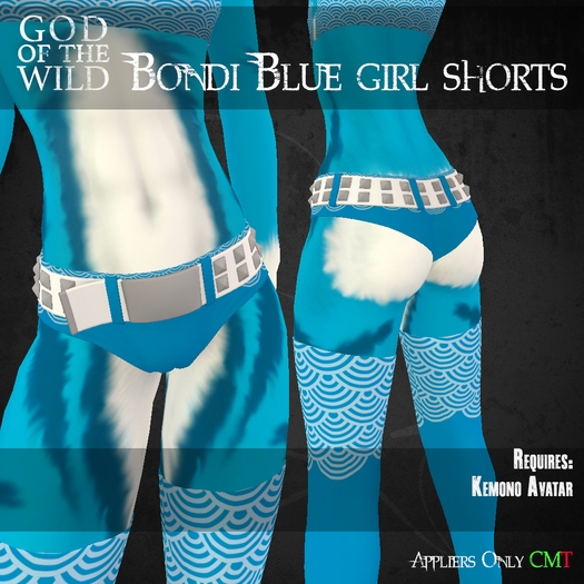 :GW: Bondi Blue Girl Shorts