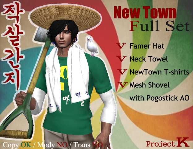 Project K_Mens MESH T_NewTown Full set
