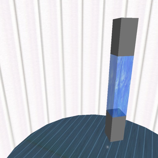 Water Column Pillar in Grey -- Mars