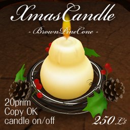 *SALA*XmasCandleBOX-BrownPineCone-