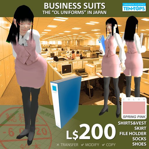 TT Business Suits Pink