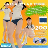 Taisoh Wear(Indigo)