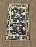 Worn Chobi Rugs 1