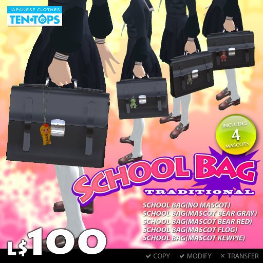 TT School Bag(Black)