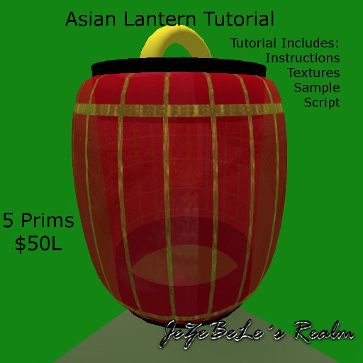 JDTUT  Intermediate Perfume Atomizer