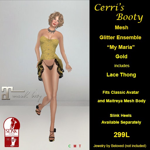 Cerri's My Maria DEMO