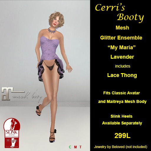 Cerri's My Maria Mint