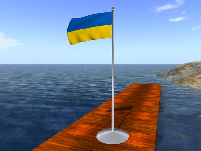 Ukraine flag with rippling animation and following the SL wind