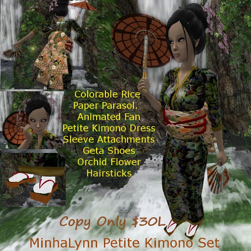 (JD) Petite MinhaLynn Petite Kimono Set
