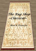 Classical Persian Worn Rug_03