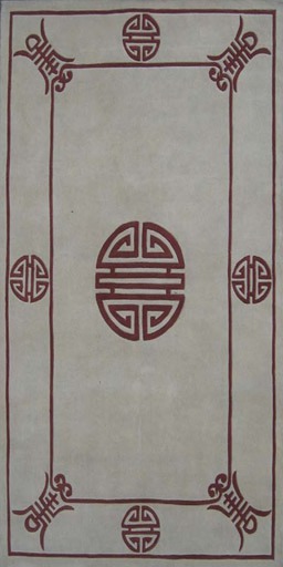 Rug chinese grey red