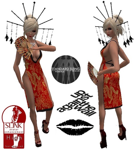 [UATW] Sensual Geisha