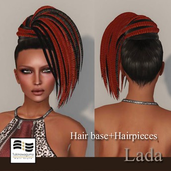 Second Life Marketplace - Tukinowaguma Lada Demo