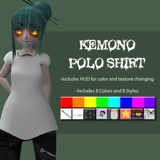 -{GME}- Ivy Polo