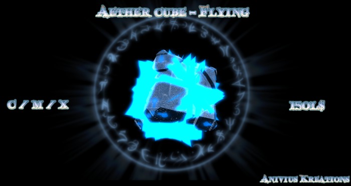 Aether cube - Flying (boxed)
