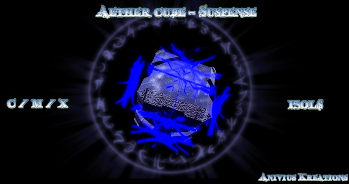 Aether cube - Suspense (boxed)