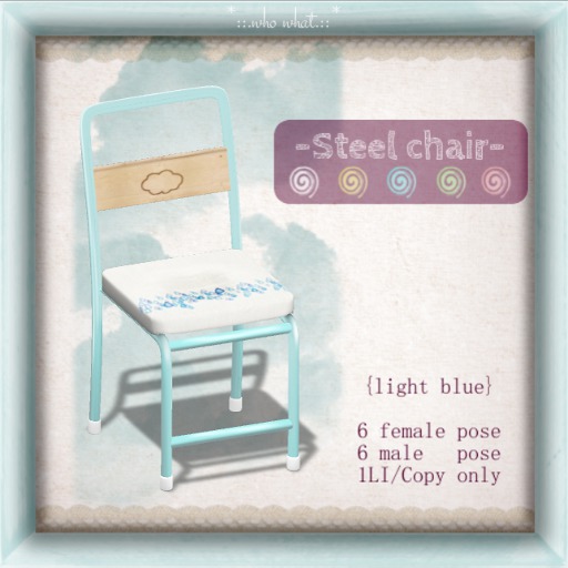 *::.who what.::* -Steel chair-light blue