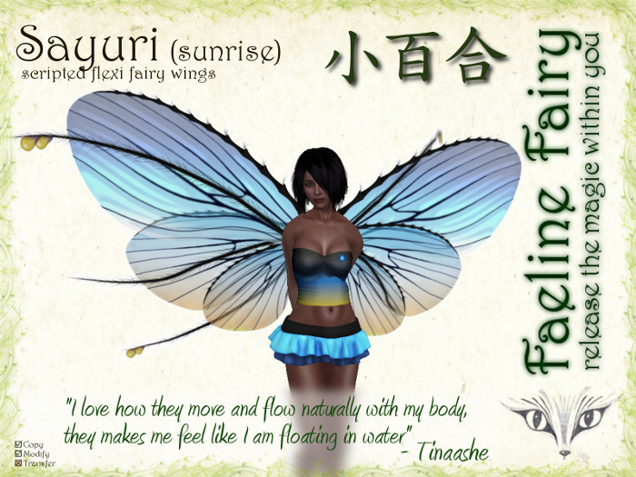 Sayuri (sunrise) - flexi wings for tiny and large by Faeline Fairy